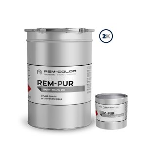 REM PUR 210